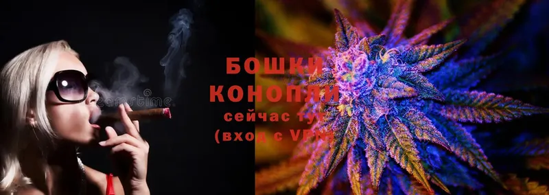 Конопля THC 21%  блэк спрут зеркало  darknet какой сайт  Орёл 